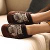 Acorn Women's Forest Mule Slippers view 4