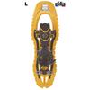 TSL Unisex Snowshoes Symbioz Hyperflex Adjust view 2