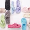 ACORN Women's Spa Thong Slippers - Azalea view 1
