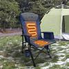 ExtremeHEAT Heated Camping Chair with 20000mAh Power Bank view 1