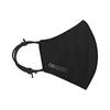 Outdoor Research Small/Kids Face Mask Kit view 4