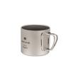 Snow Peak Ti-Double 300 ML Mug view 1