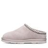 Bearpaw Women's Tabitha Super Versatile Slippers - Mushroom view 6