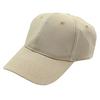 Polar Products Cool58 Baseball Cap view 3