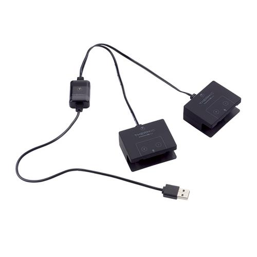 Therm-ic PowerSock USB Charging Cable