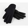 Seirus Men's Xtreme All Weather Vantage Gloves view 2