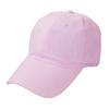Polar Products Cool58 Baseball Cap view 4