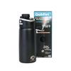 ExtremeMIST GoMist Misting and Drinking Water Bottle with 40oz view 1