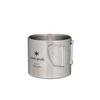 Snow Peak Stainless Vacuum-Insulated Mug in 450 ML view 2