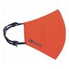 Outdoor Research Small/Kids Face Mask Kit view 3