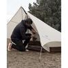 Snow Peak Penta Ease 1 Tent in Ivory - 1 Person view 4