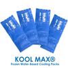 Polar Products Kool Max Adjustable Front Zipper Cooling Vest for Sizes M/L, L/XL, XL/XXL & 2XL/3XL view 5