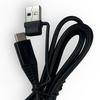 Venture Heat 1150B Extra Charging Cable view 2