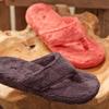 ACORN Women's Spa Thong Slippers - Azalea view 2