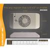 Suncourt Equalizer EZ8 Smart Register Booster Fan view 1