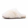 Cloud Nine Sheepskin Women's Tanaya Slipper view 1