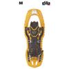TSL Unisex Snowshoes Symbioz Hyperflex Adjust view 1