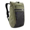 Thule Paramount Commuter 18L Backpack view 1