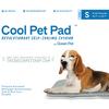 Cool Care Technologies Cool Pet Pad - Small/Sage Gray view 2