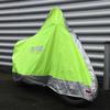 Oxford Aquatex Outdoor Motorcycle Protective Fluorescent Cover - Medium view 1