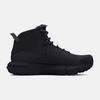 Under Armour Men's Valsetz Mid Tactical Boots view 8